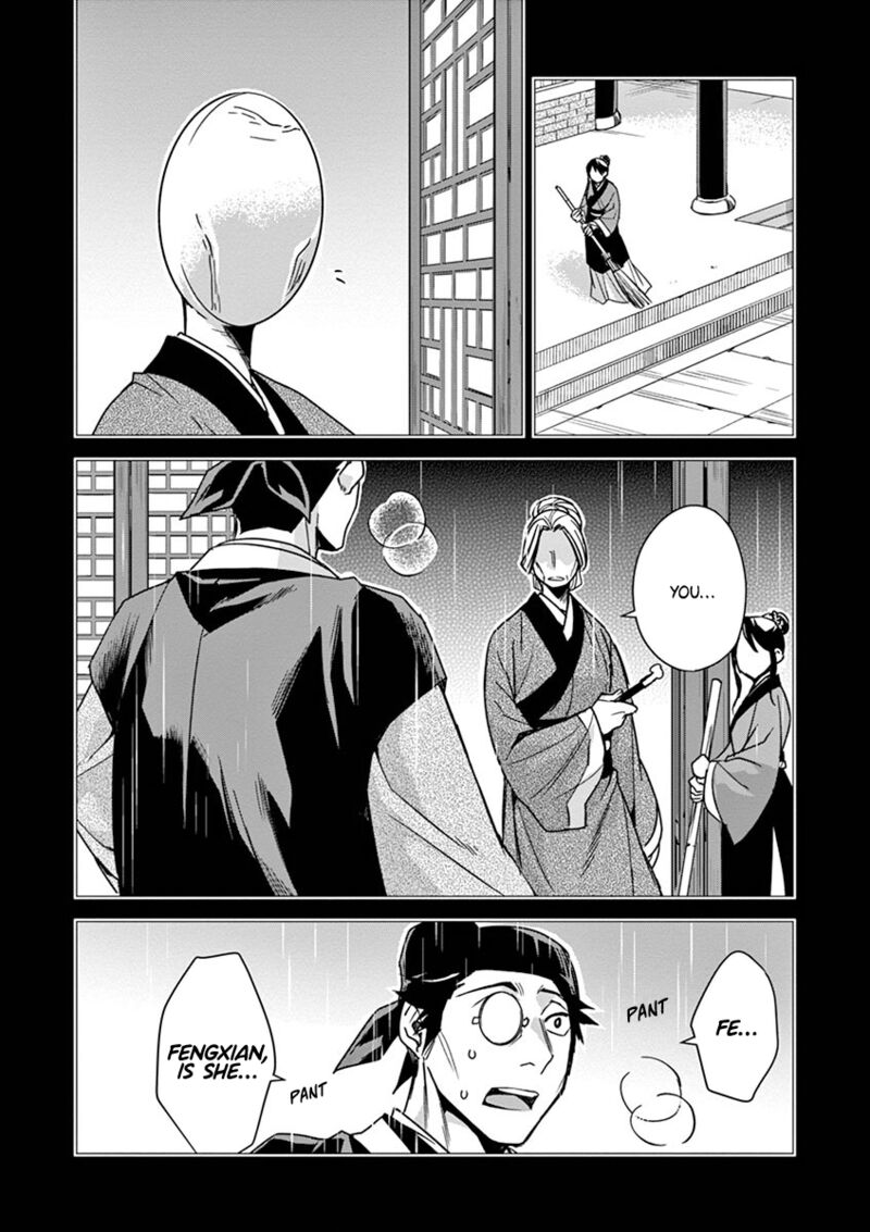 Kusuriya No Hitorigoto Maomao No Koukyuu Nazotoki Techou 29 14