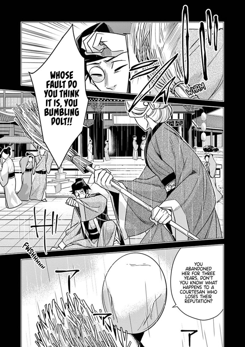Kusuriya No Hitorigoto Maomao No Koukyuu Nazotoki Techou 29 15