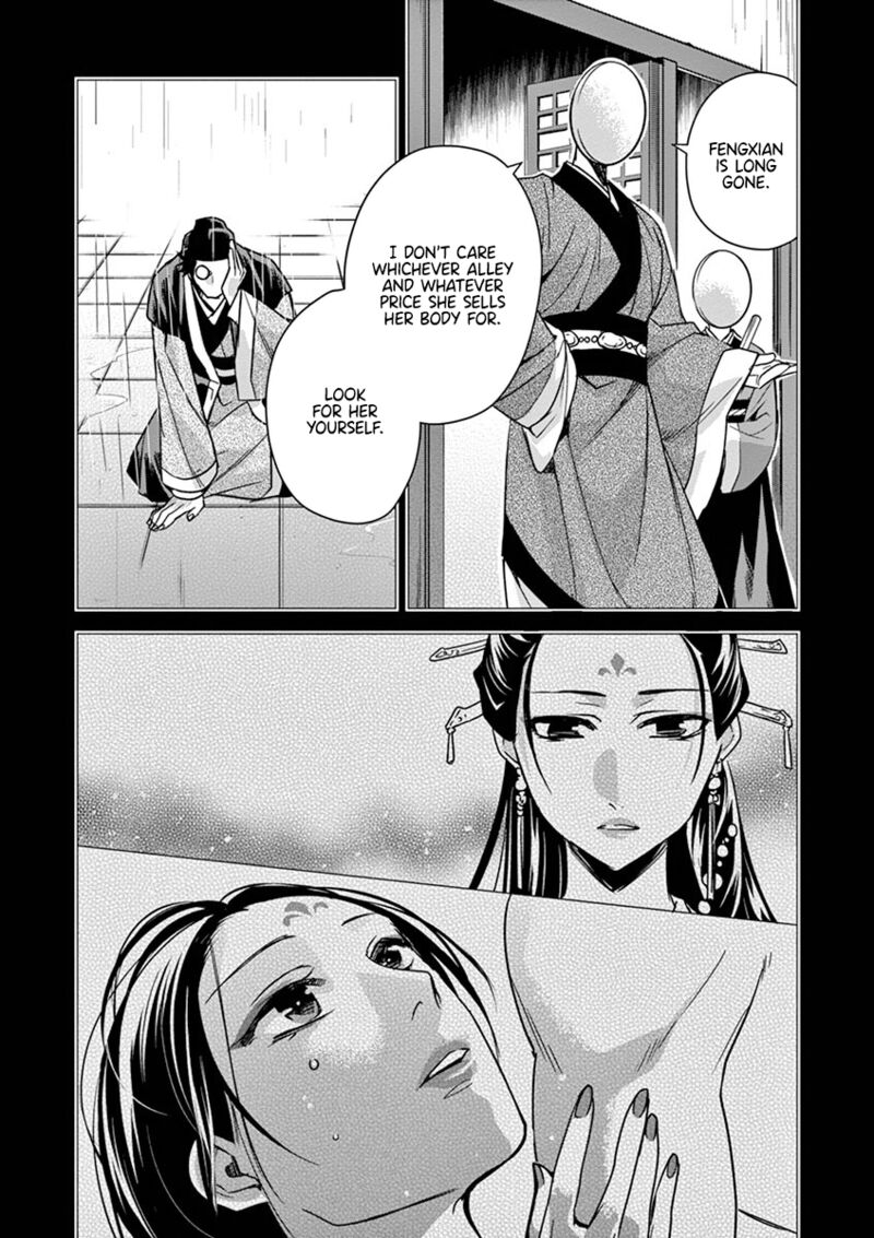 Kusuriya No Hitorigoto Maomao No Koukyuu Nazotoki Techou 29 16
