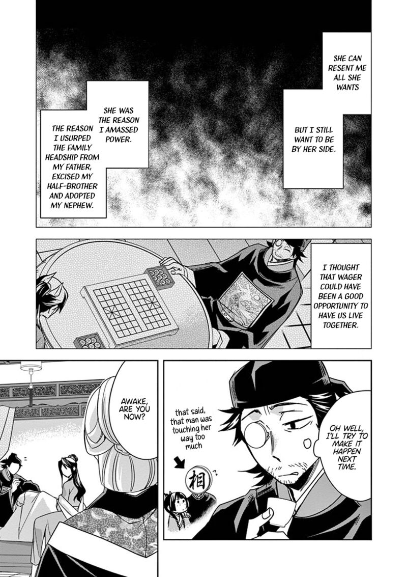 Kusuriya No Hitorigoto Maomao No Koukyuu Nazotoki Techou 29 25