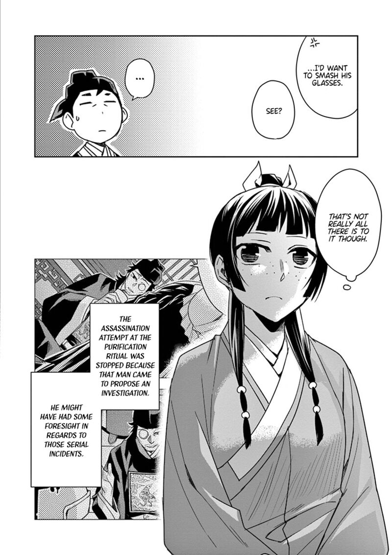 Kusuriya No Hitorigoto Maomao No Koukyuu Nazotoki Techou 29 48