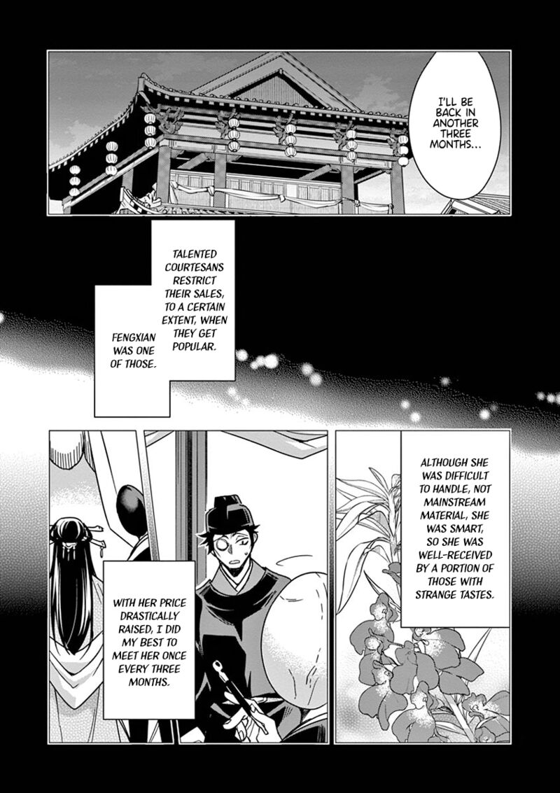 Kusuriya No Hitorigoto Maomao No Koukyuu Nazotoki Techou 29 5