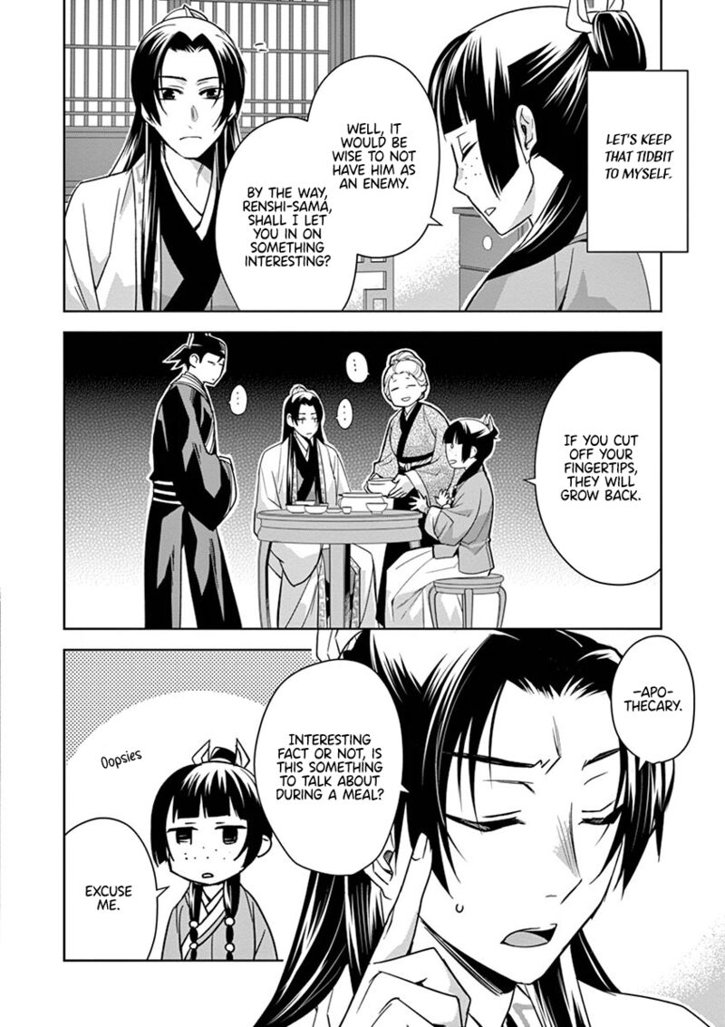 Kusuriya No Hitorigoto Maomao No Koukyuu Nazotoki Techou 29 50