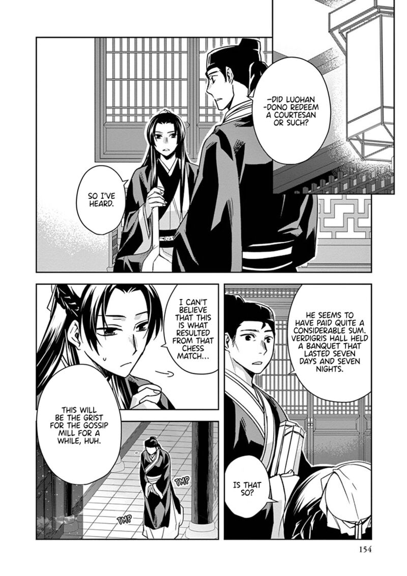 Kusuriya No Hitorigoto Maomao No Koukyuu Nazotoki Techou 29 54