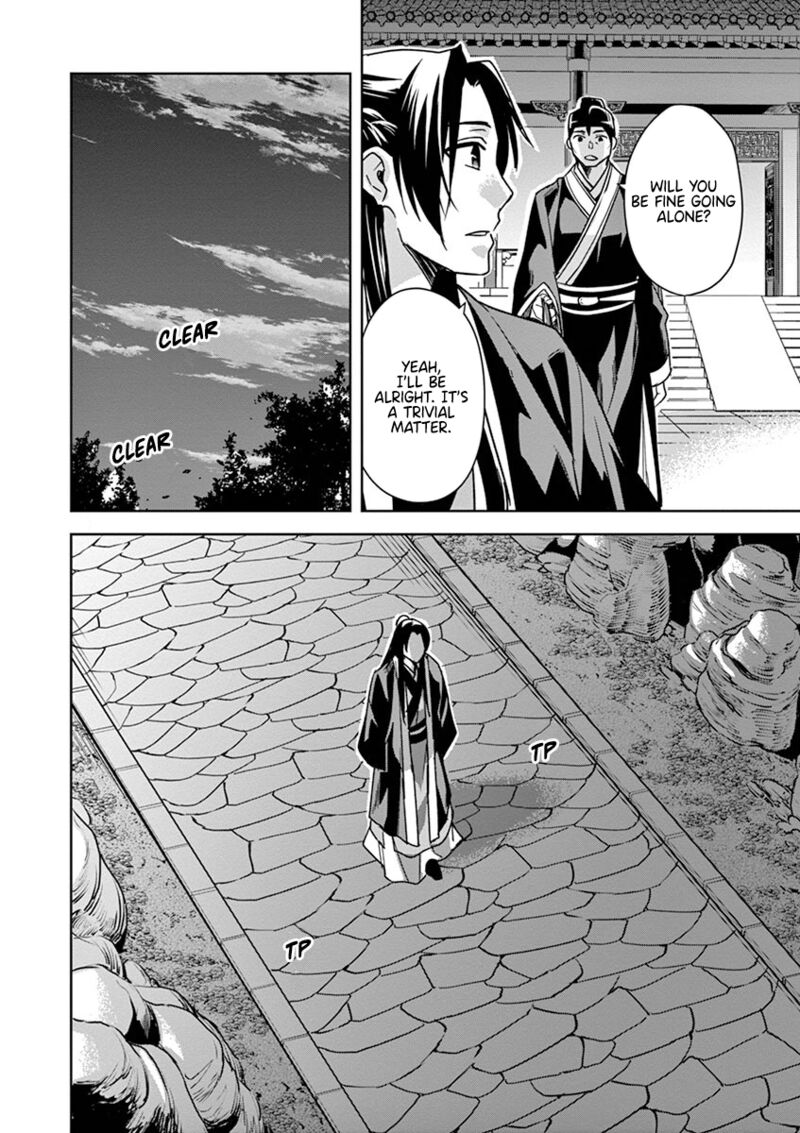 Kusuriya No Hitorigoto Maomao No Koukyuu Nazotoki Techou 29 56