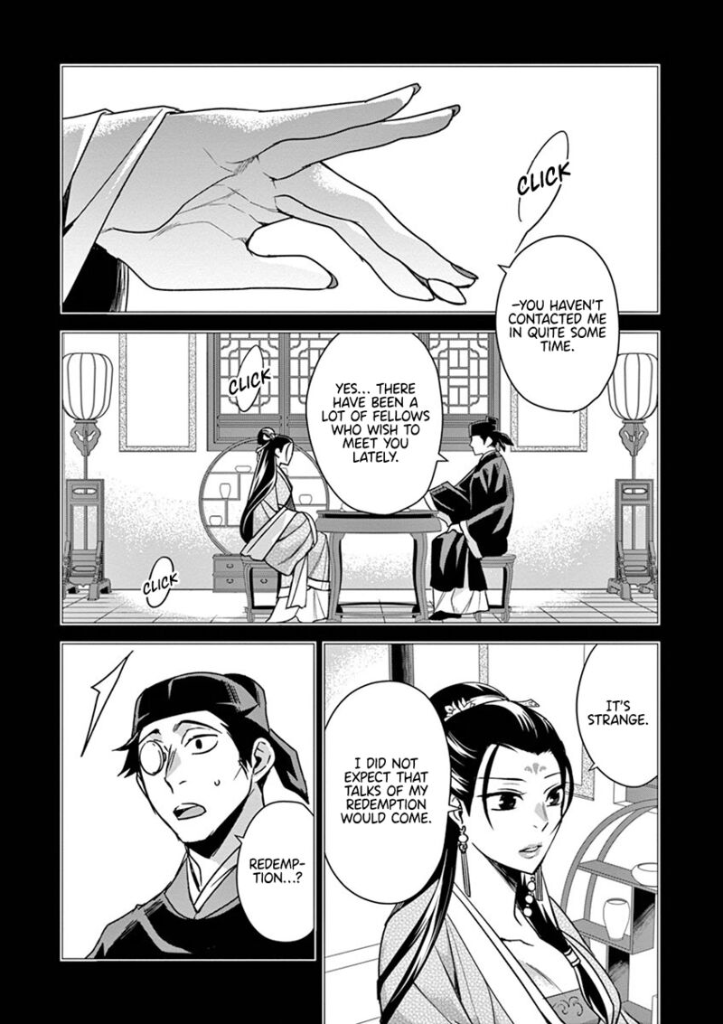 Kusuriya No Hitorigoto Maomao No Koukyuu Nazotoki Techou 29 6