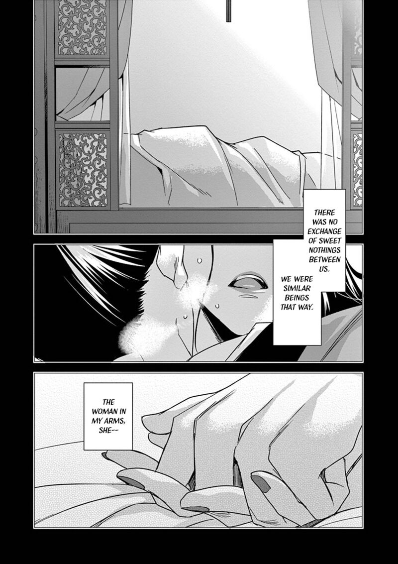 Kusuriya No Hitorigoto Maomao No Koukyuu Nazotoki Techou 29 8