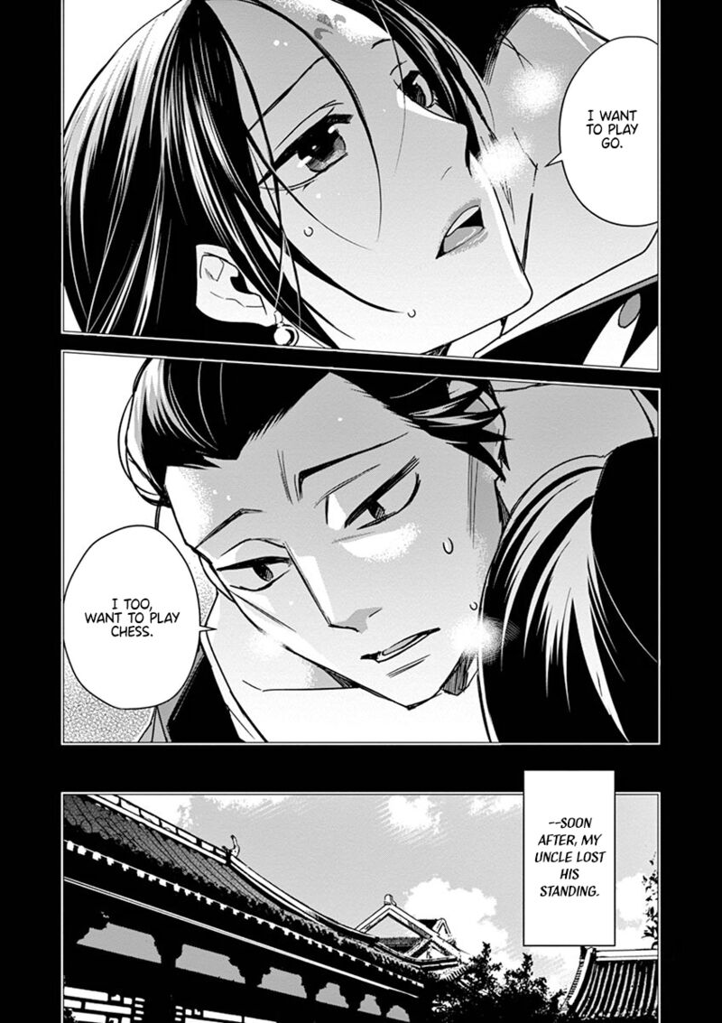 Kusuriya No Hitorigoto Maomao No Koukyuu Nazotoki Techou 29 9