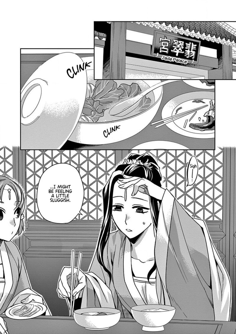 Kusuriya No Hitorigoto Maomao No Koukyuu Nazotoki Techou 39 11