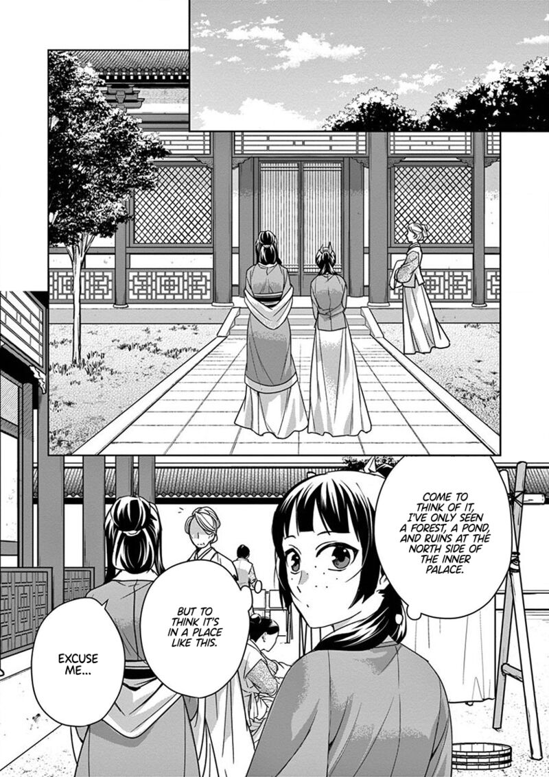 Kusuriya No Hitorigoto Maomao No Koukyuu Nazotoki Techou 39 13