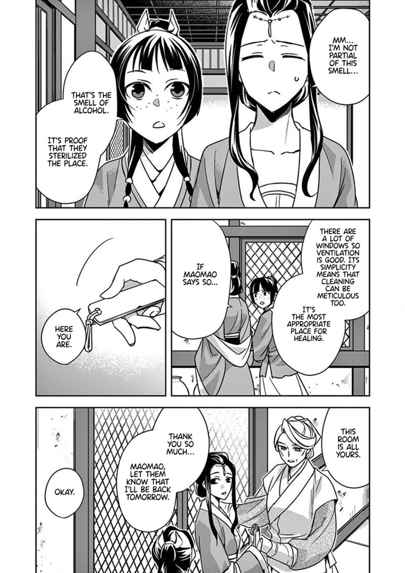 Kusuriya No Hitorigoto Maomao No Koukyuu Nazotoki Techou 39 16