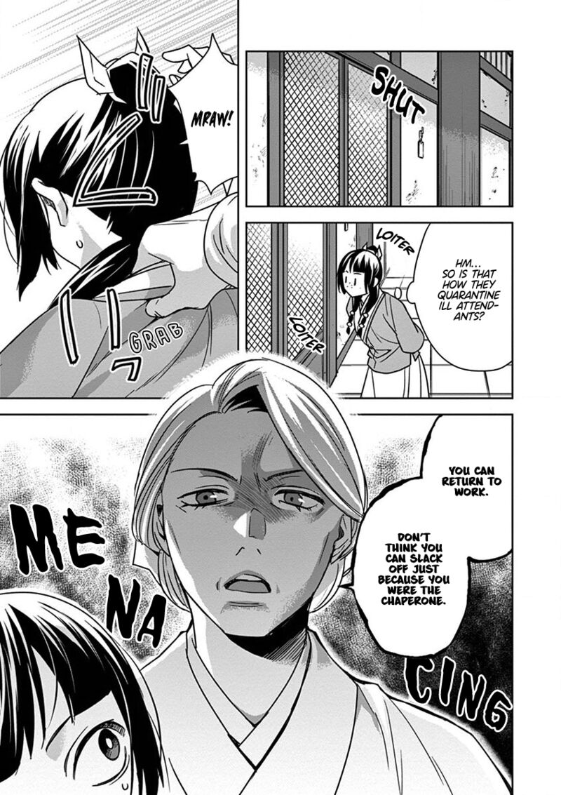 Kusuriya No Hitorigoto Maomao No Koukyuu Nazotoki Techou 39 17