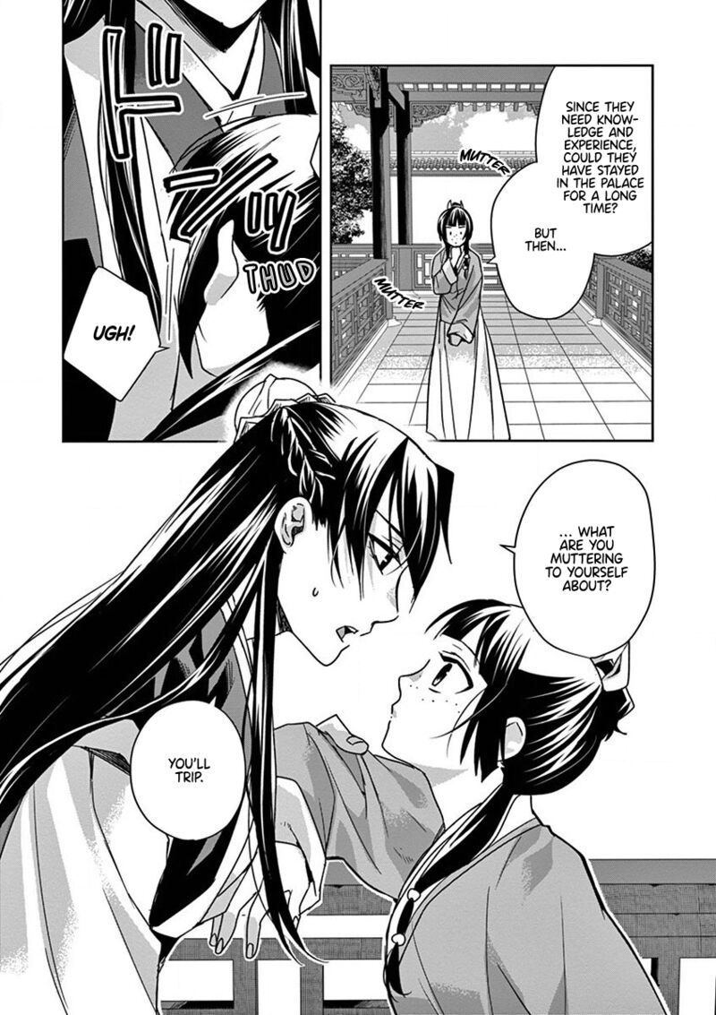 Kusuriya No Hitorigoto Maomao No Koukyuu Nazotoki Techou 39 19