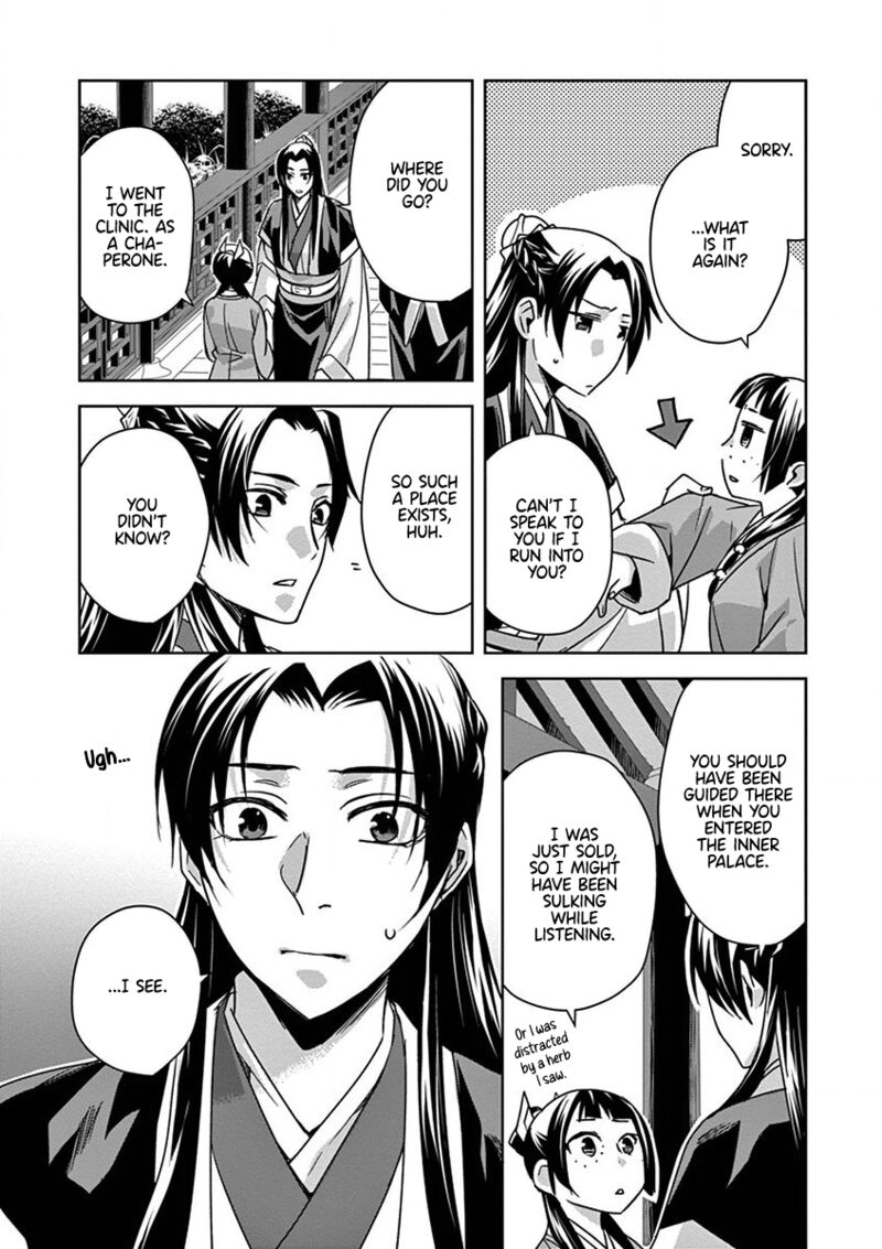 Kusuriya No Hitorigoto Maomao No Koukyuu Nazotoki Techou 39 20