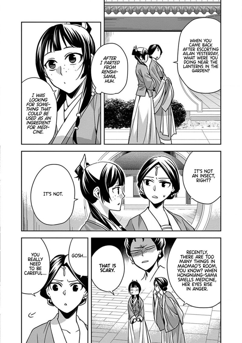 Kusuriya No Hitorigoto Maomao No Koukyuu Nazotoki Techou 39 30