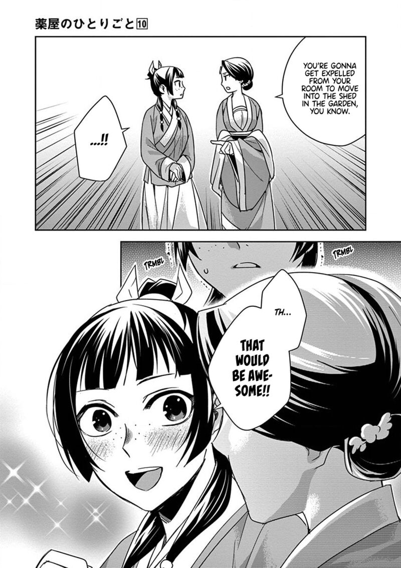 Kusuriya No Hitorigoto Maomao No Koukyuu Nazotoki Techou 39 31