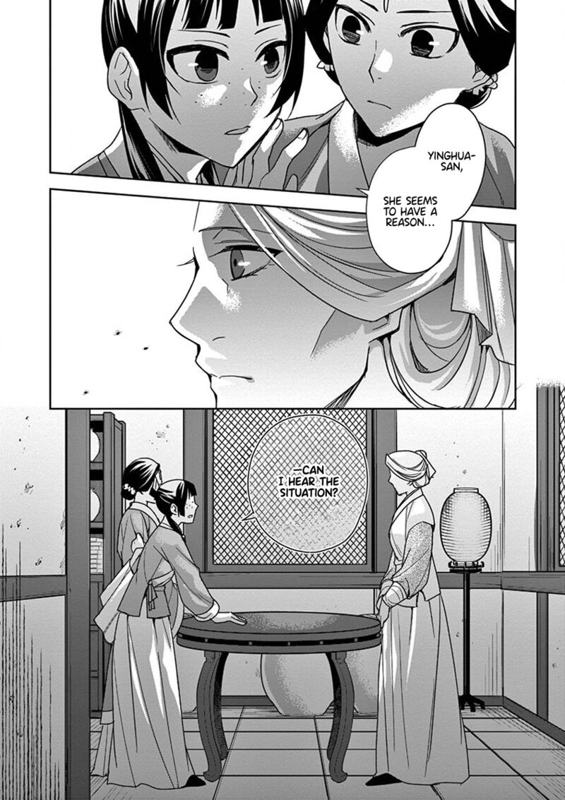 Kusuriya No Hitorigoto Maomao No Koukyuu Nazotoki Techou 39 36