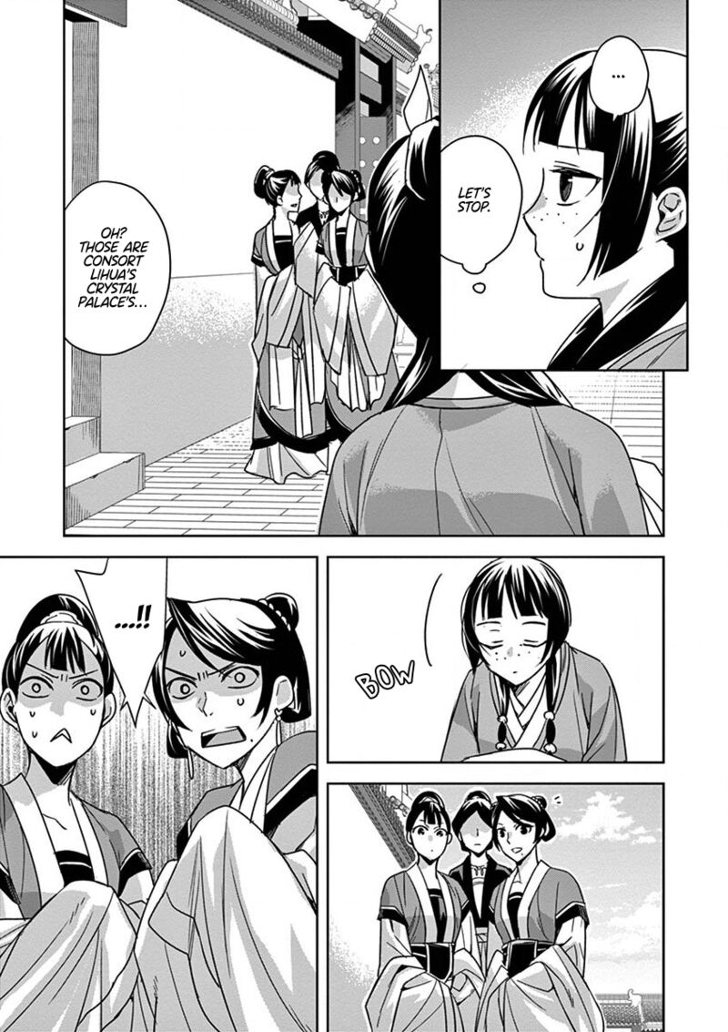 Kusuriya No Hitorigoto Maomao No Koukyuu Nazotoki Techou 39 9