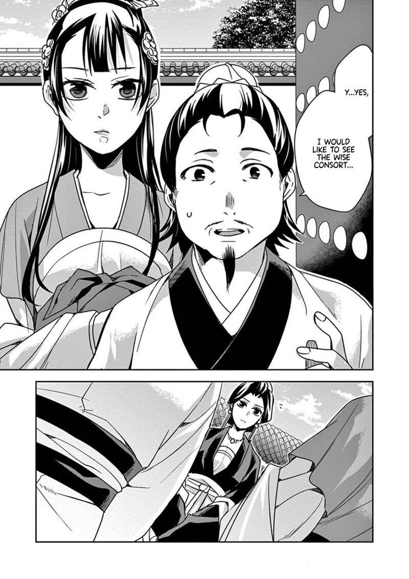 Kusuriya No Hitorigoto Maomao No Koukyuu Nazotoki Techou 40 13
