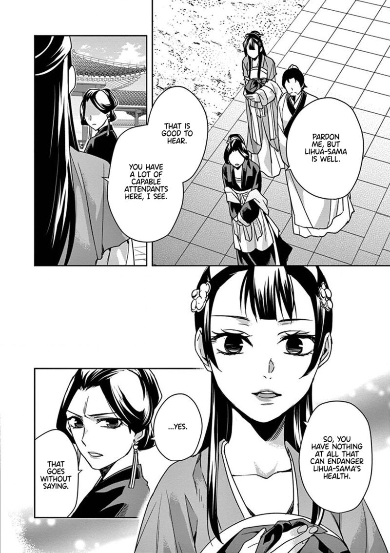 Kusuriya No Hitorigoto Maomao No Koukyuu Nazotoki Techou 40 16