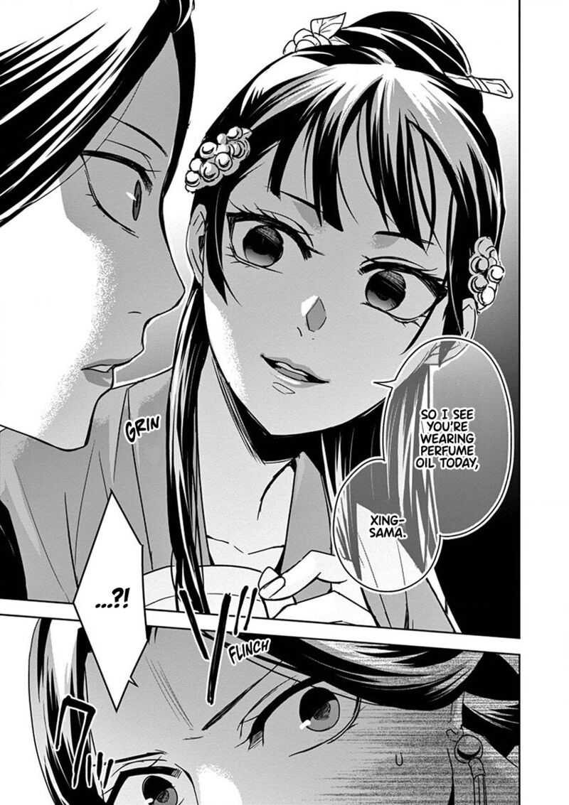 Kusuriya No Hitorigoto Maomao No Koukyuu Nazotoki Techou 40 21