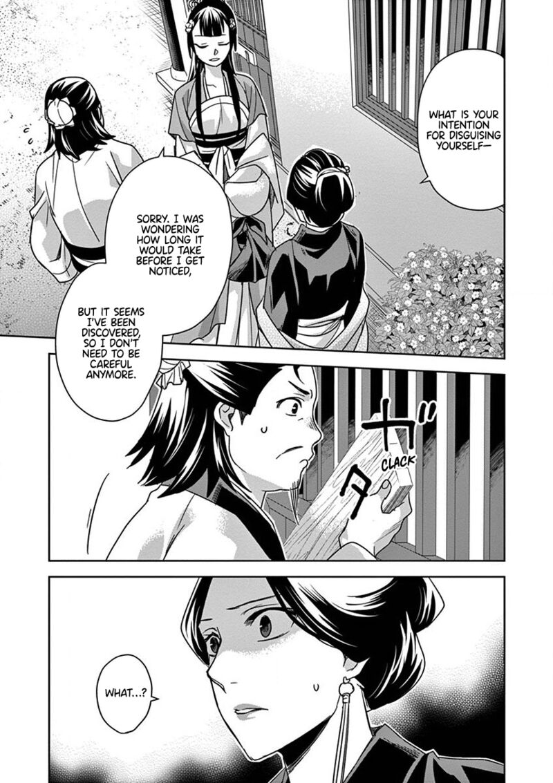 Kusuriya No Hitorigoto Maomao No Koukyuu Nazotoki Techou 40 23