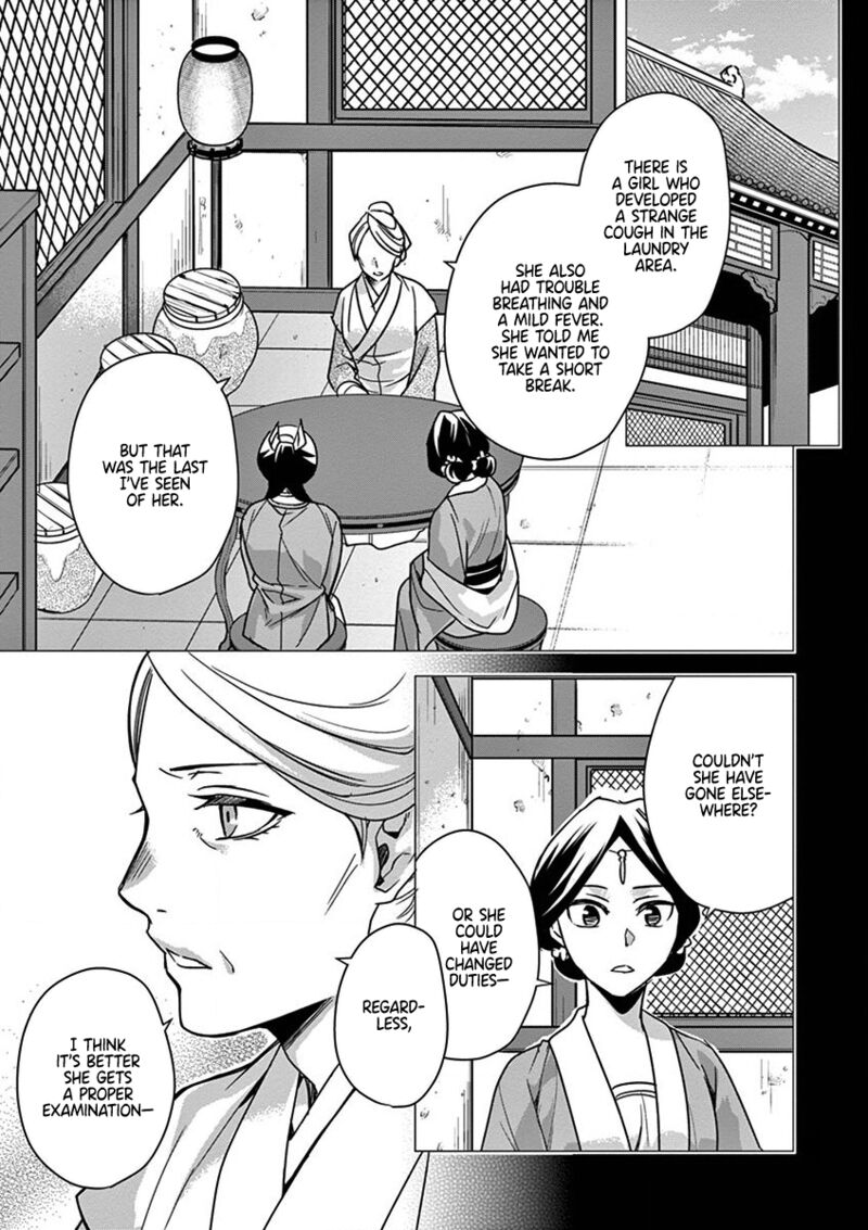 Kusuriya No Hitorigoto Maomao No Koukyuu Nazotoki Techou 40 3
