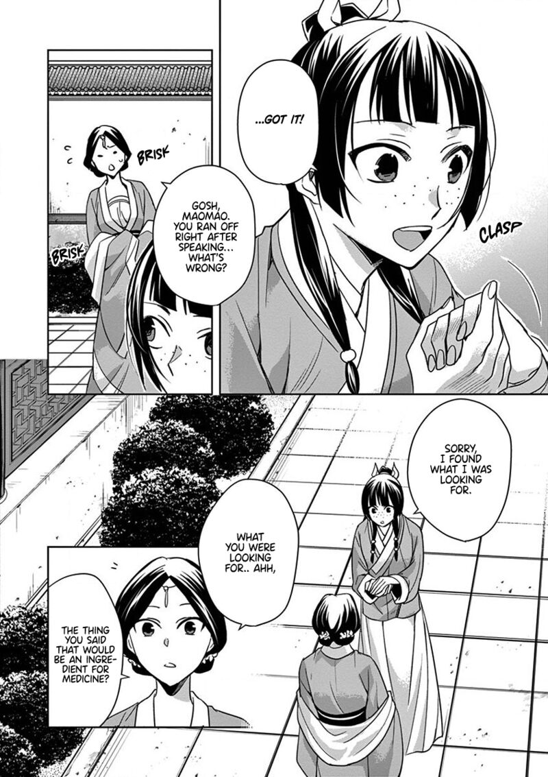Kusuriya No Hitorigoto Maomao No Koukyuu Nazotoki Techou 40 6