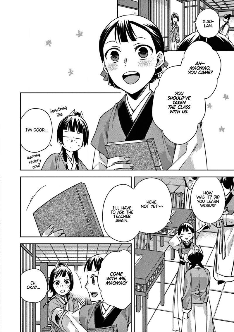 Kusuriya No Hitorigoto Maomao No Koukyuu Nazotoki Techou 42 12