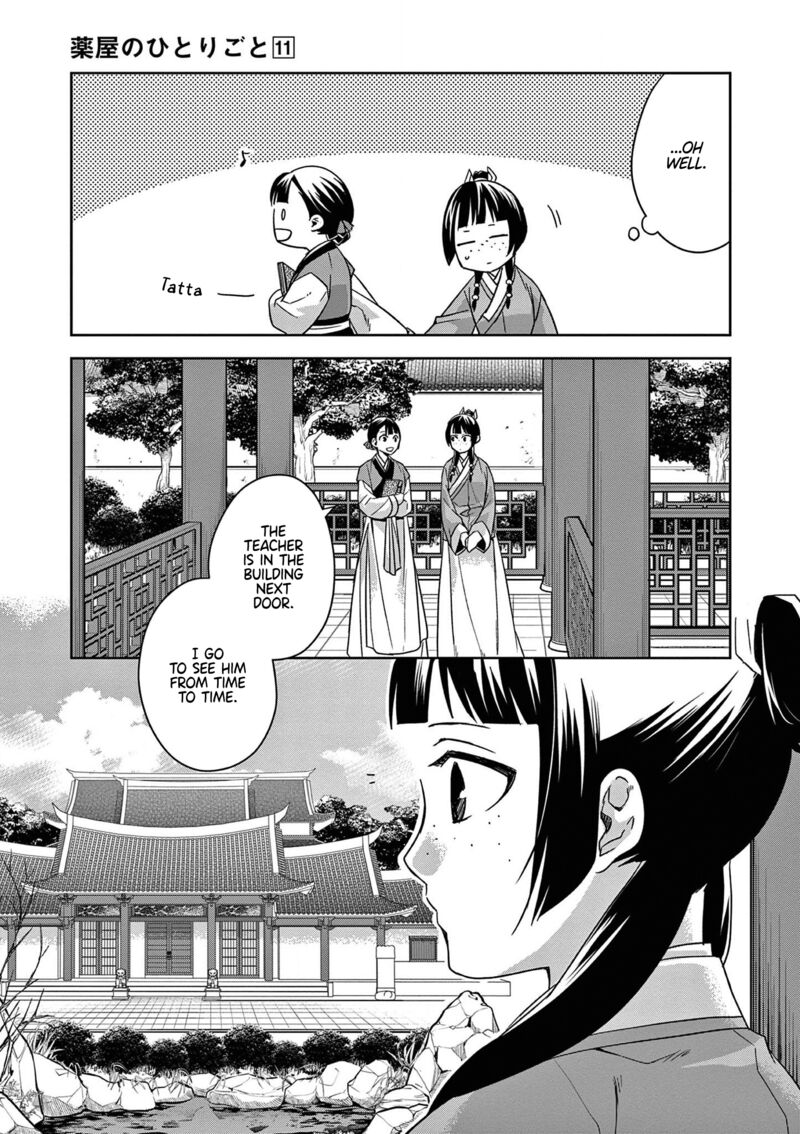 Kusuriya No Hitorigoto Maomao No Koukyuu Nazotoki Techou 42 13