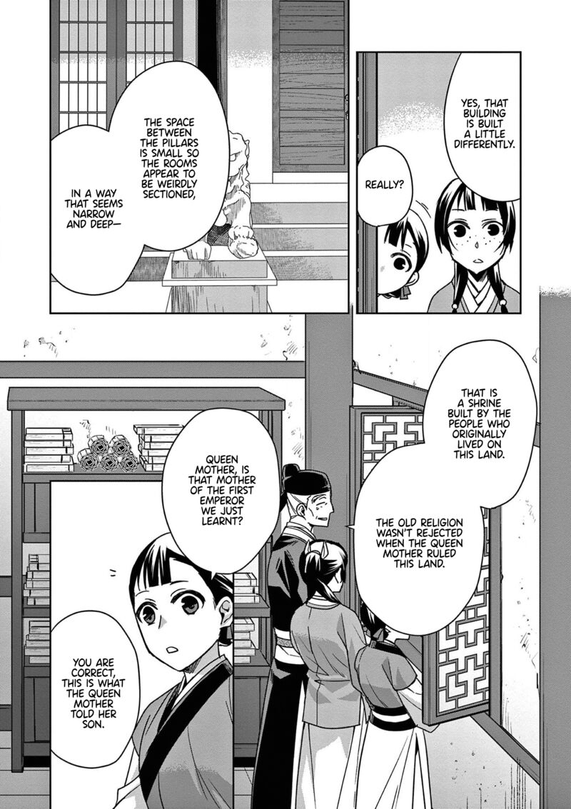 Kusuriya No Hitorigoto Maomao No Koukyuu Nazotoki Techou 42 16