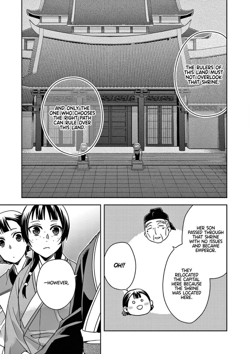Kusuriya No Hitorigoto Maomao No Koukyuu Nazotoki Techou 42 17