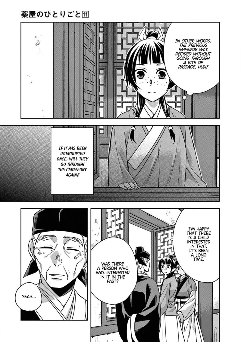 Kusuriya No Hitorigoto Maomao No Koukyuu Nazotoki Techou 42 19