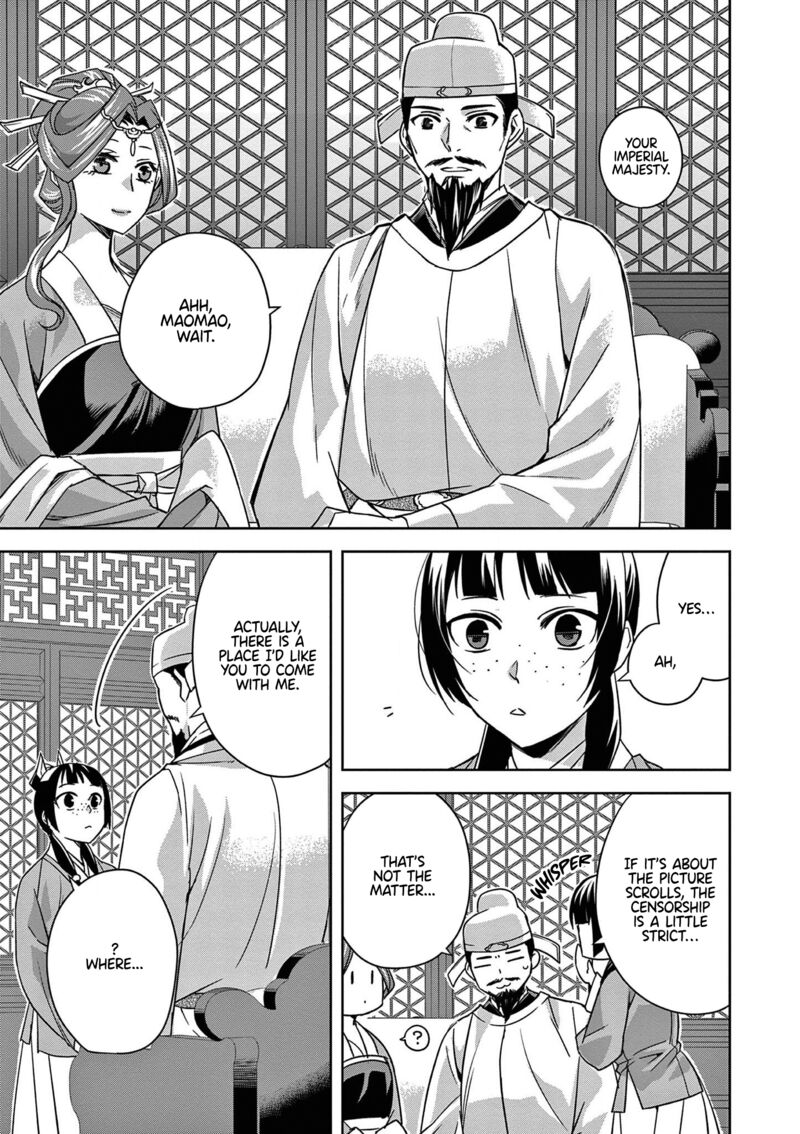 Kusuriya No Hitorigoto Maomao No Koukyuu Nazotoki Techou 42 23