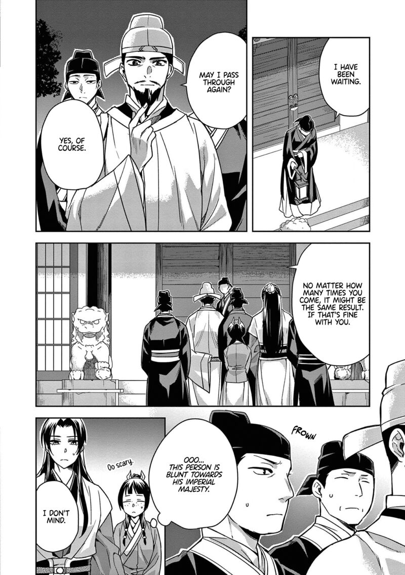 Kusuriya No Hitorigoto Maomao No Koukyuu Nazotoki Techou 42 25