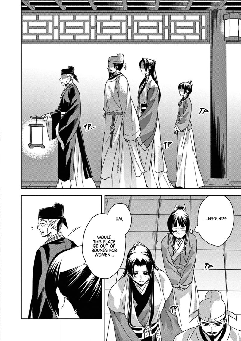 Kusuriya No Hitorigoto Maomao No Koukyuu Nazotoki Techou 42 27