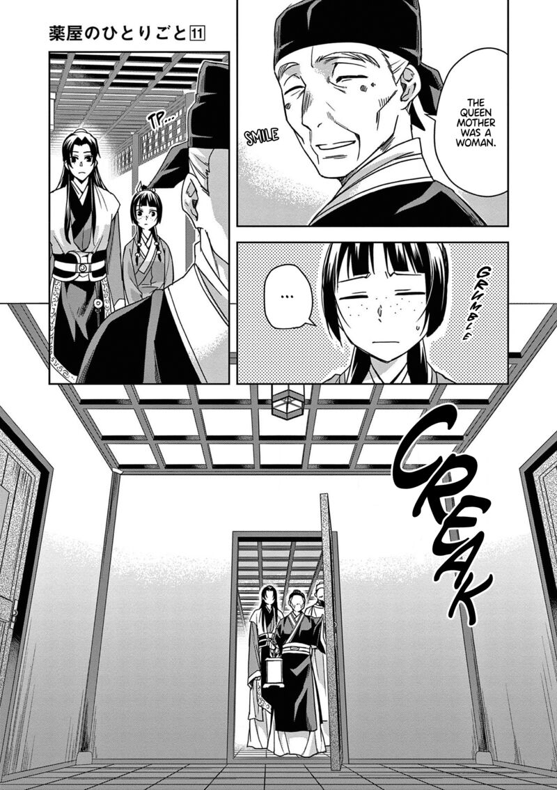 Kusuriya No Hitorigoto Maomao No Koukyuu Nazotoki Techou 42 28