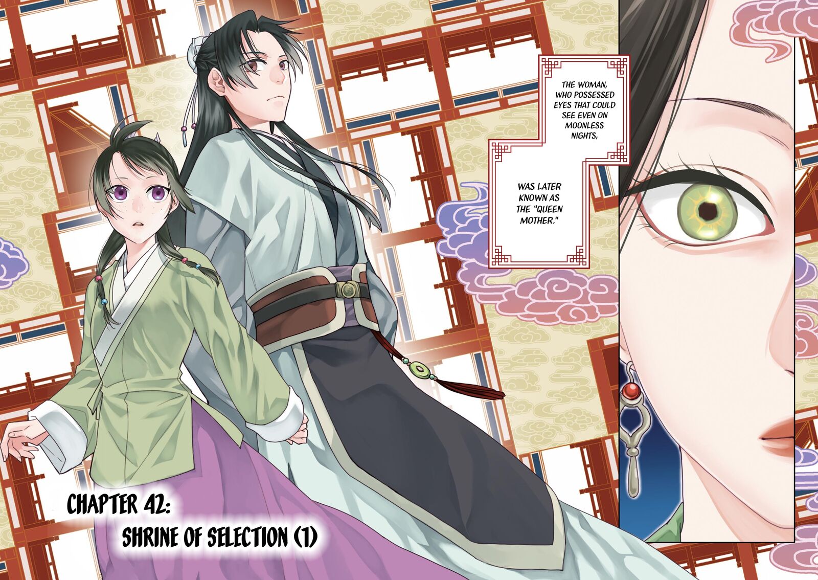 Kusuriya No Hitorigoto Maomao No Koukyuu Nazotoki Techou 42 3