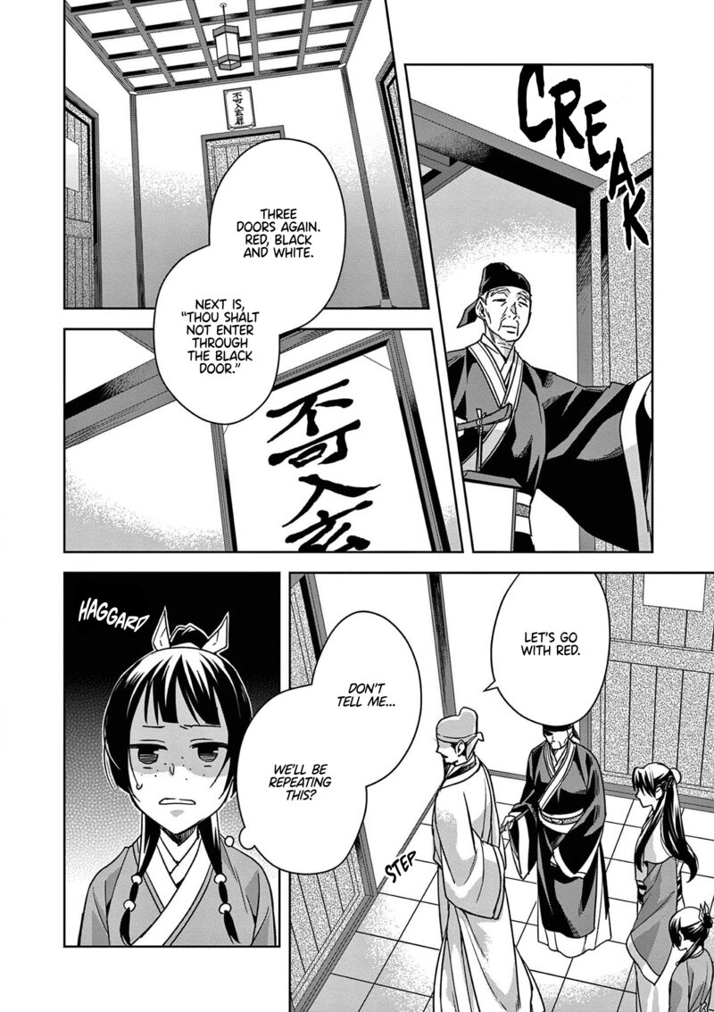 Kusuriya No Hitorigoto Maomao No Koukyuu Nazotoki Techou 42 31