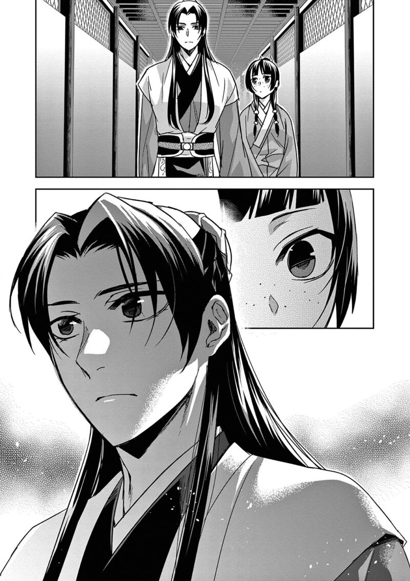 Kusuriya No Hitorigoto Maomao No Koukyuu Nazotoki Techou 42 34