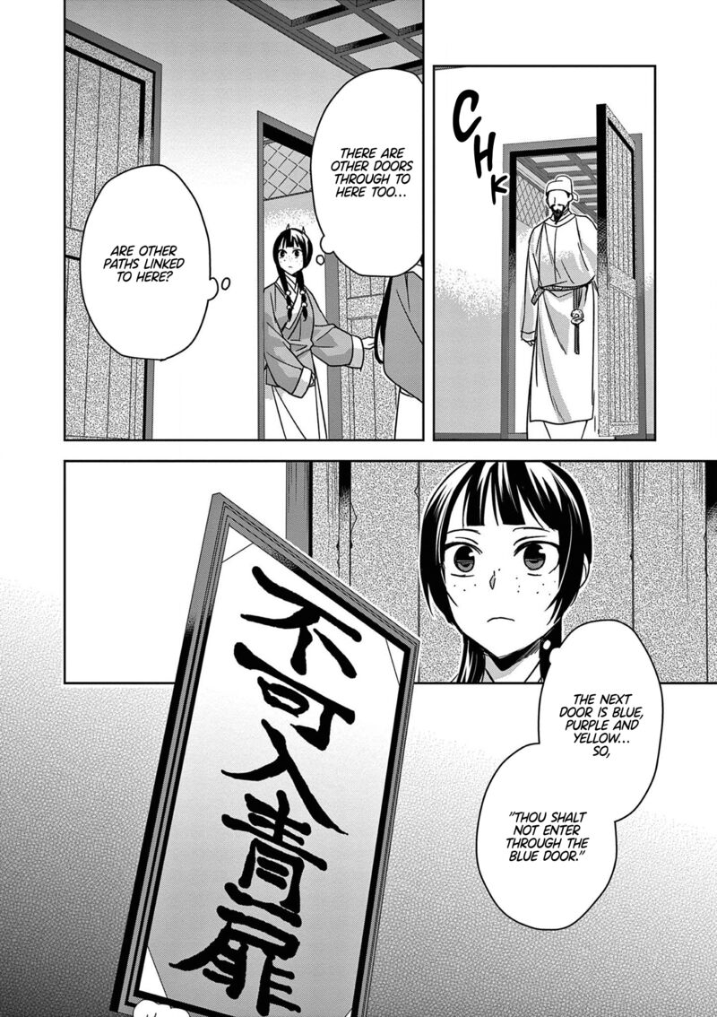 Kusuriya No Hitorigoto Maomao No Koukyuu Nazotoki Techou 42 35
