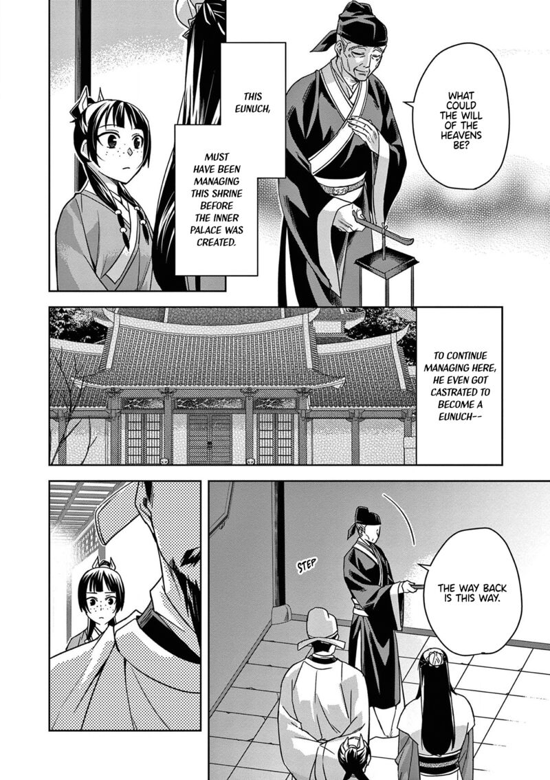 Kusuriya No Hitorigoto Maomao No Koukyuu Nazotoki Techou 42 39