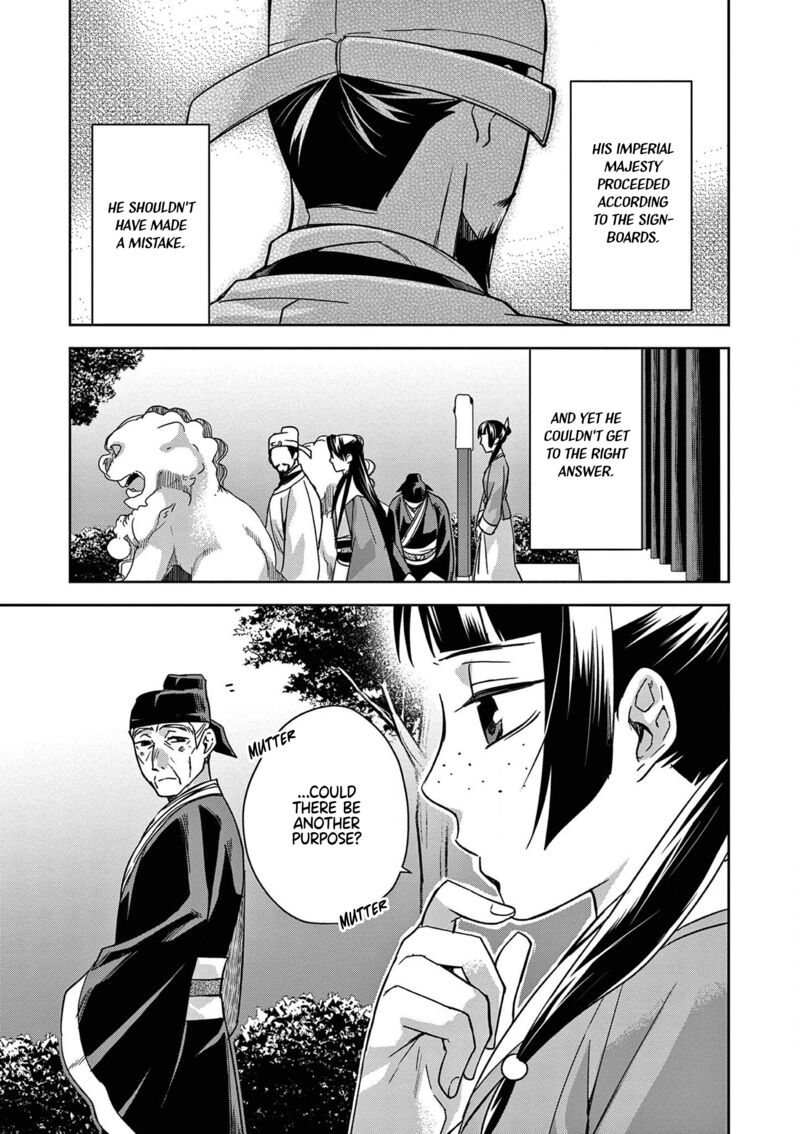 Kusuriya No Hitorigoto Maomao No Koukyuu Nazotoki Techou 42 40