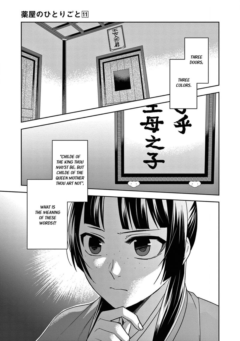 Kusuriya No Hitorigoto Maomao No Koukyuu Nazotoki Techou 42 44