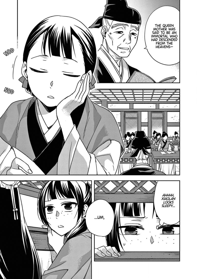 Kusuriya No Hitorigoto Maomao No Koukyuu Nazotoki Techou 42 7