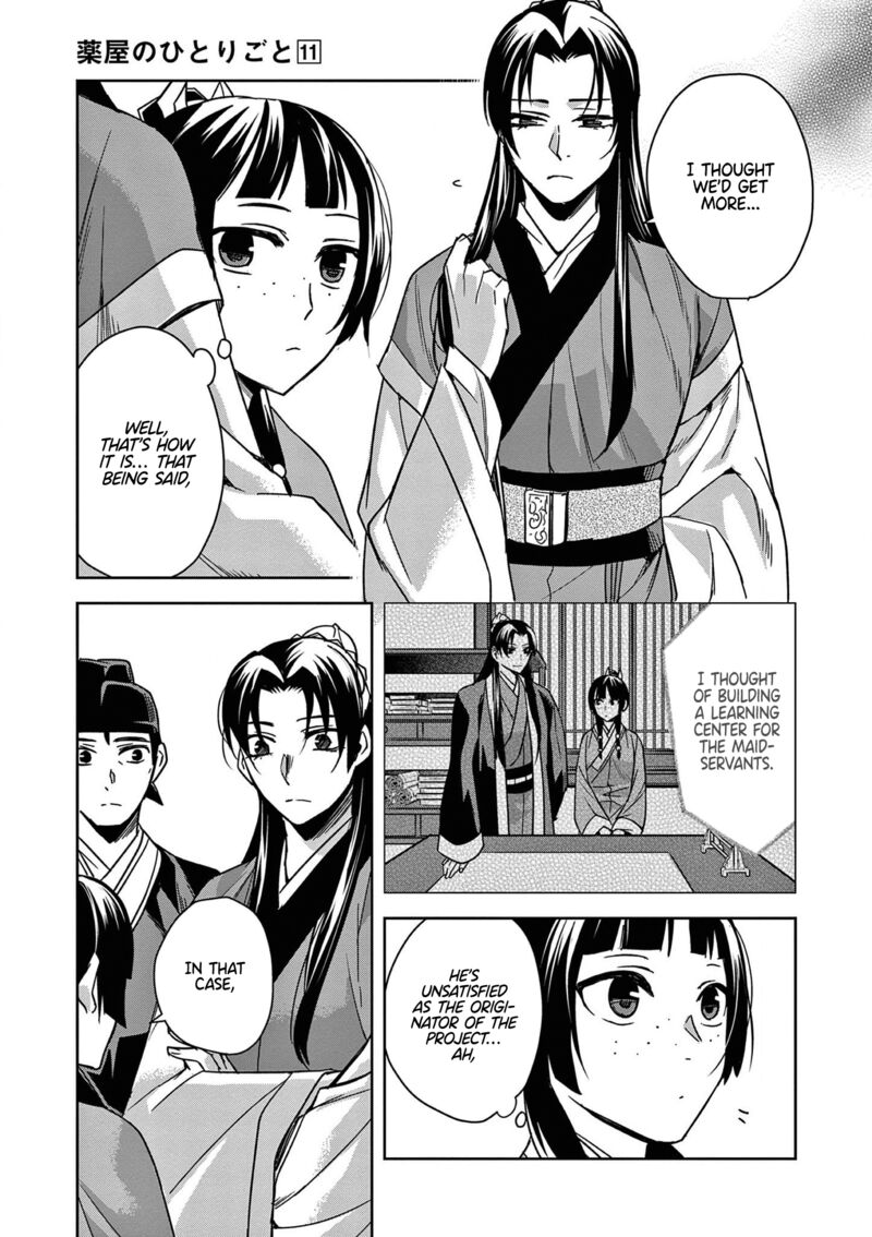 Kusuriya No Hitorigoto Maomao No Koukyuu Nazotoki Techou 42 9
