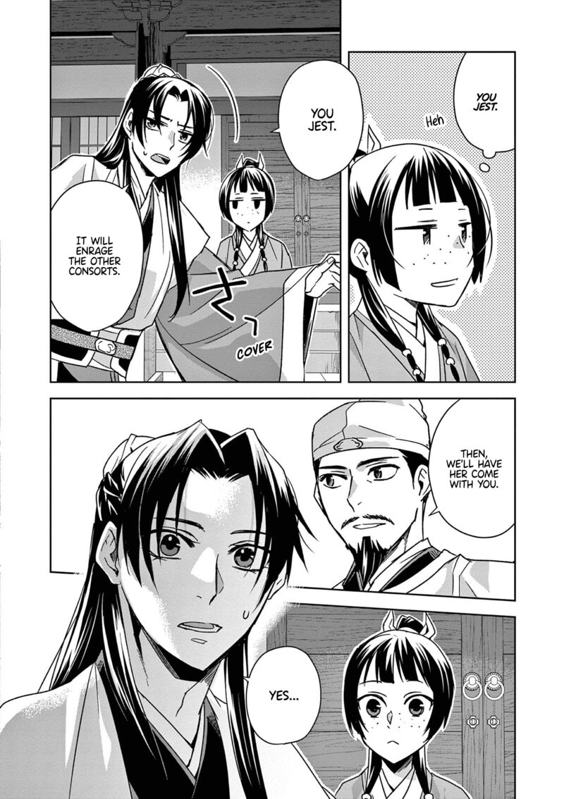 Kusuriya No Hitorigoto Maomao No Koukyuu Nazotoki Techou 43 10