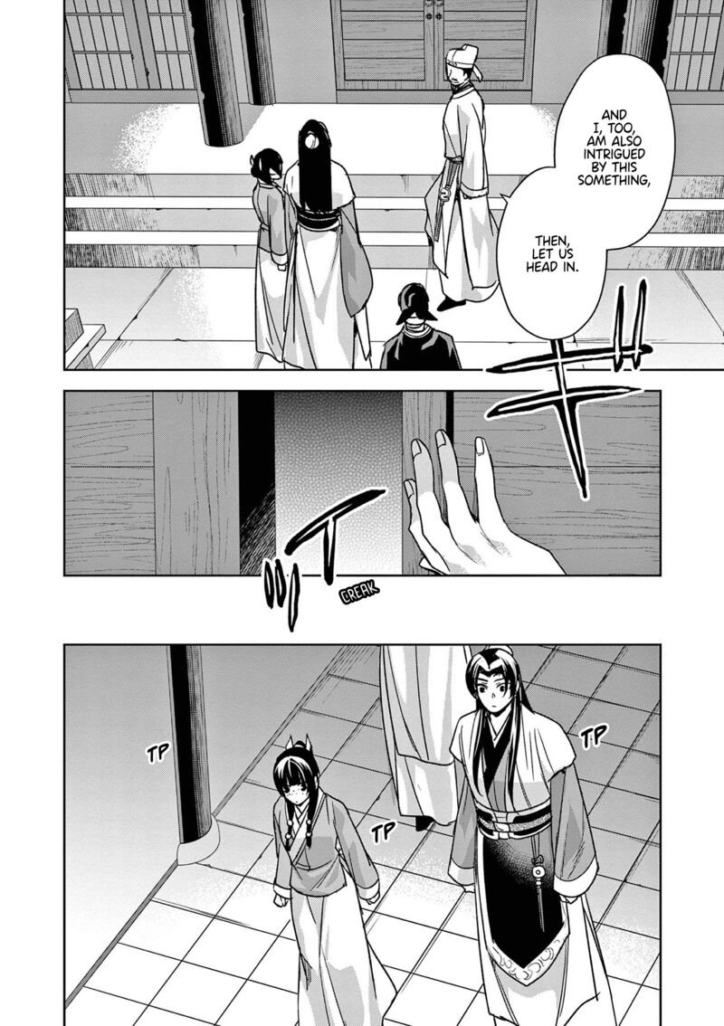 Kusuriya No Hitorigoto Maomao No Koukyuu Nazotoki Techou 43 12