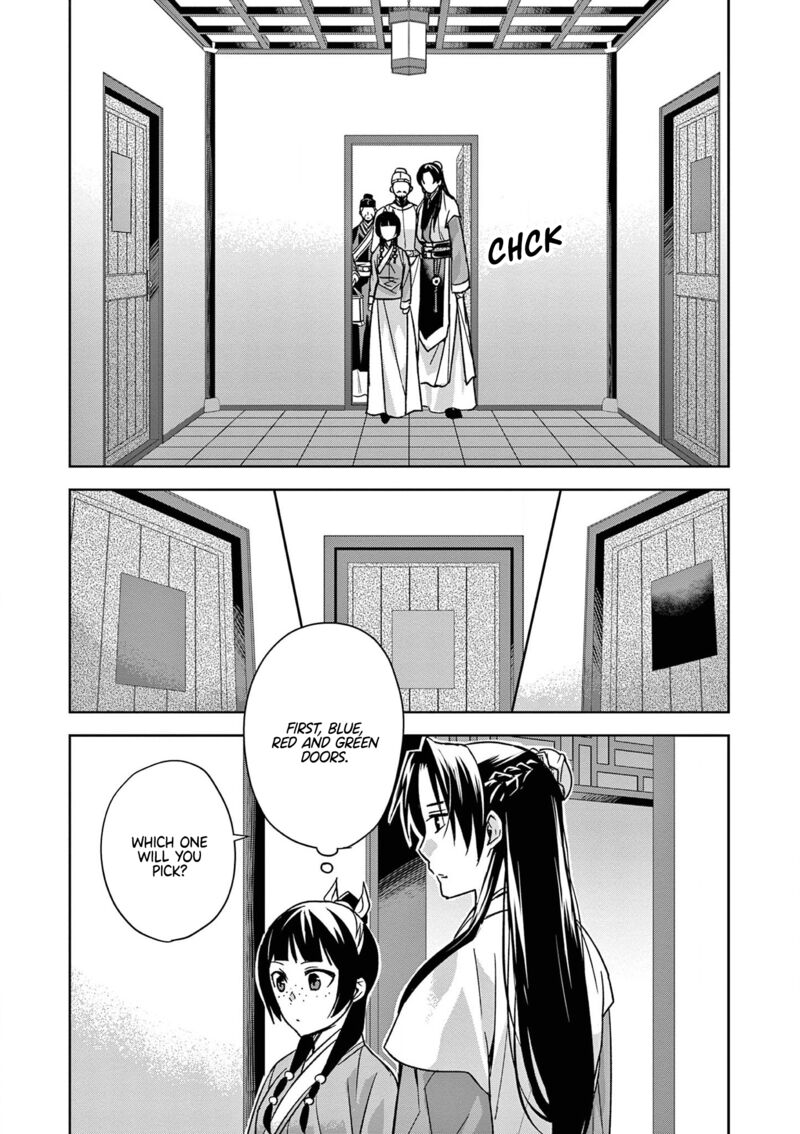 Kusuriya No Hitorigoto Maomao No Koukyuu Nazotoki Techou 43 13