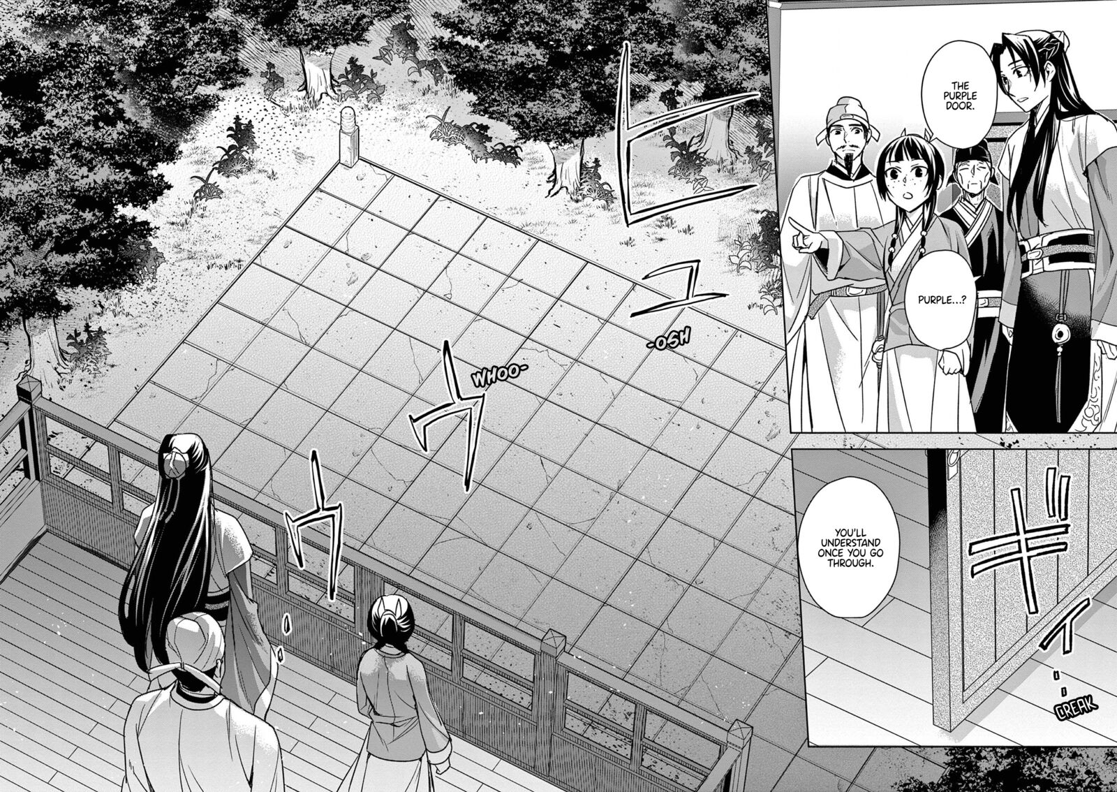Kusuriya No Hitorigoto Maomao No Koukyuu Nazotoki Techou 43 18